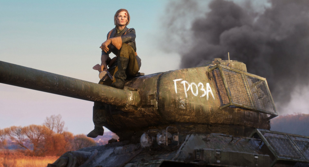 Возле танка