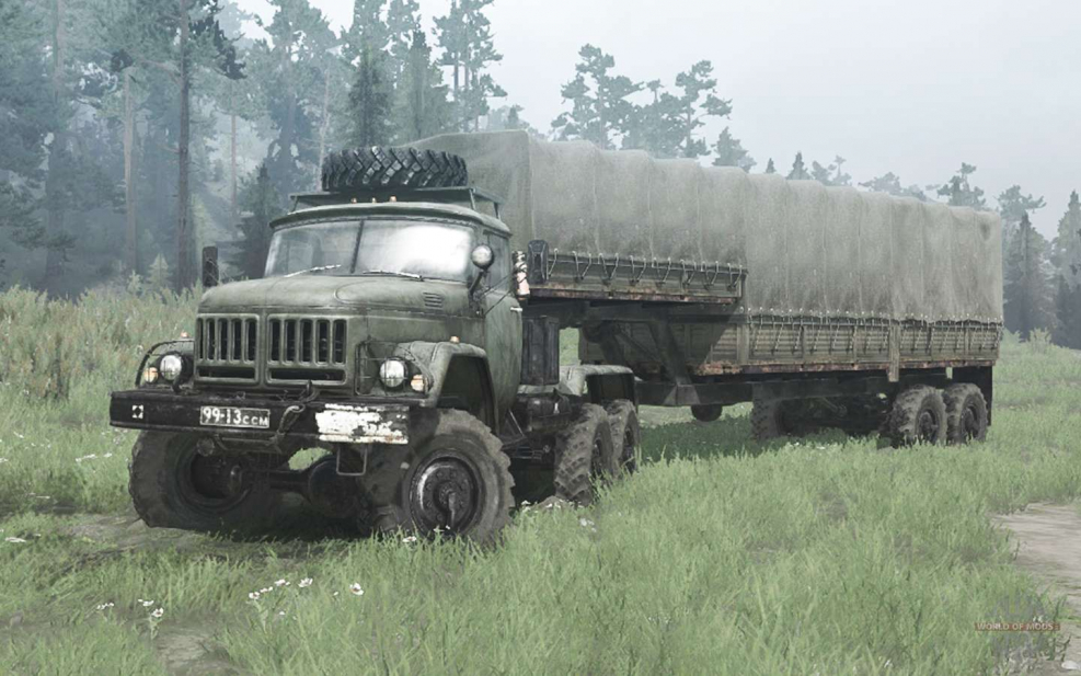 ЗИЛ 137б