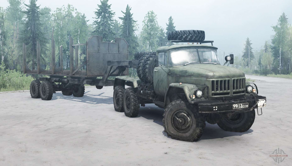 ЗИЛ 137 тягач