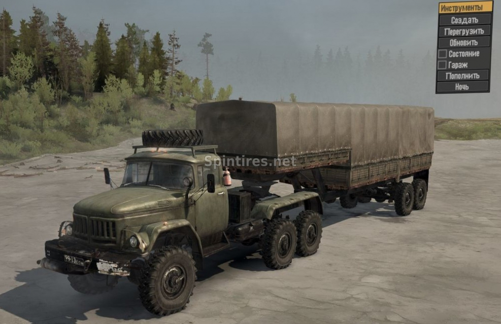 Spin Tires прицеп