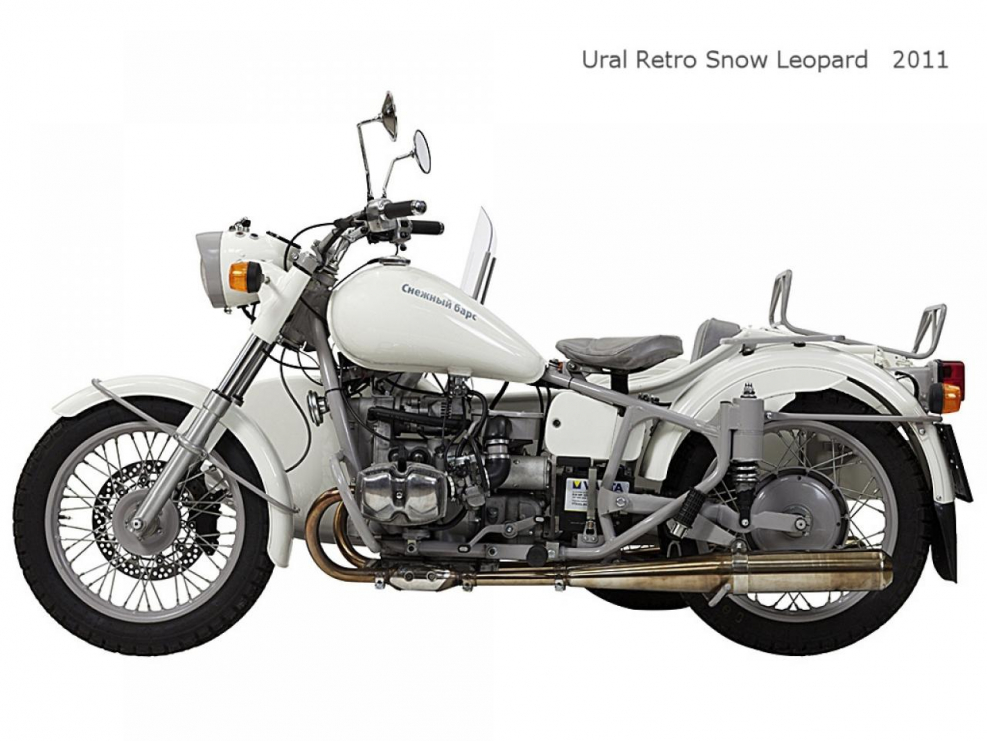 Урал Соло 650сс