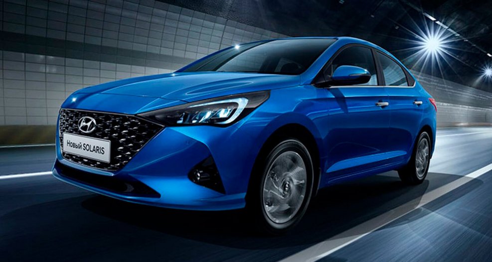 Hyundai Accent 2020