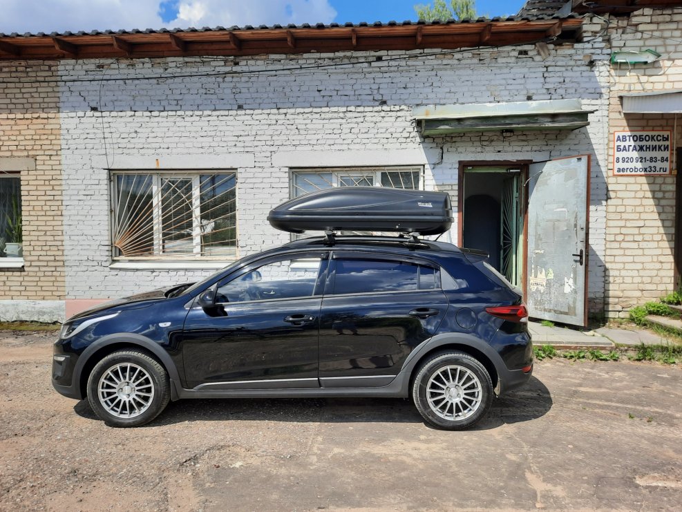 Kia Rio x багажник