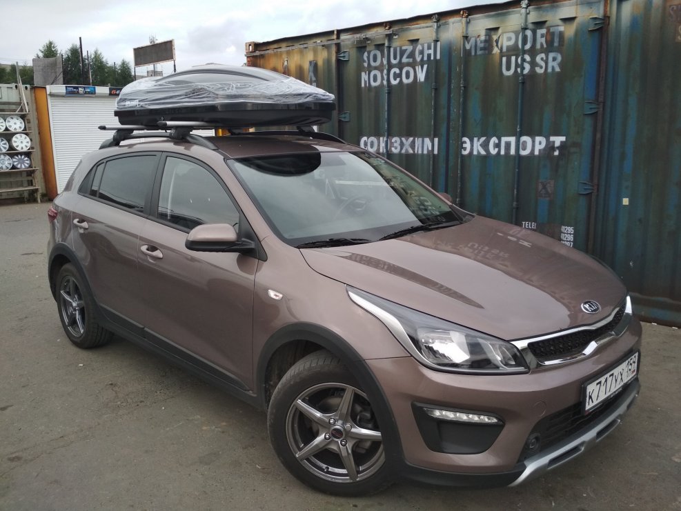 Kia Rio x-line рейлинги