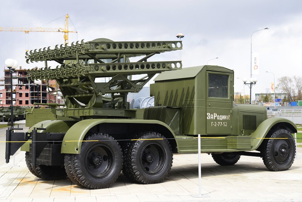 РСЗО БМ-8-48