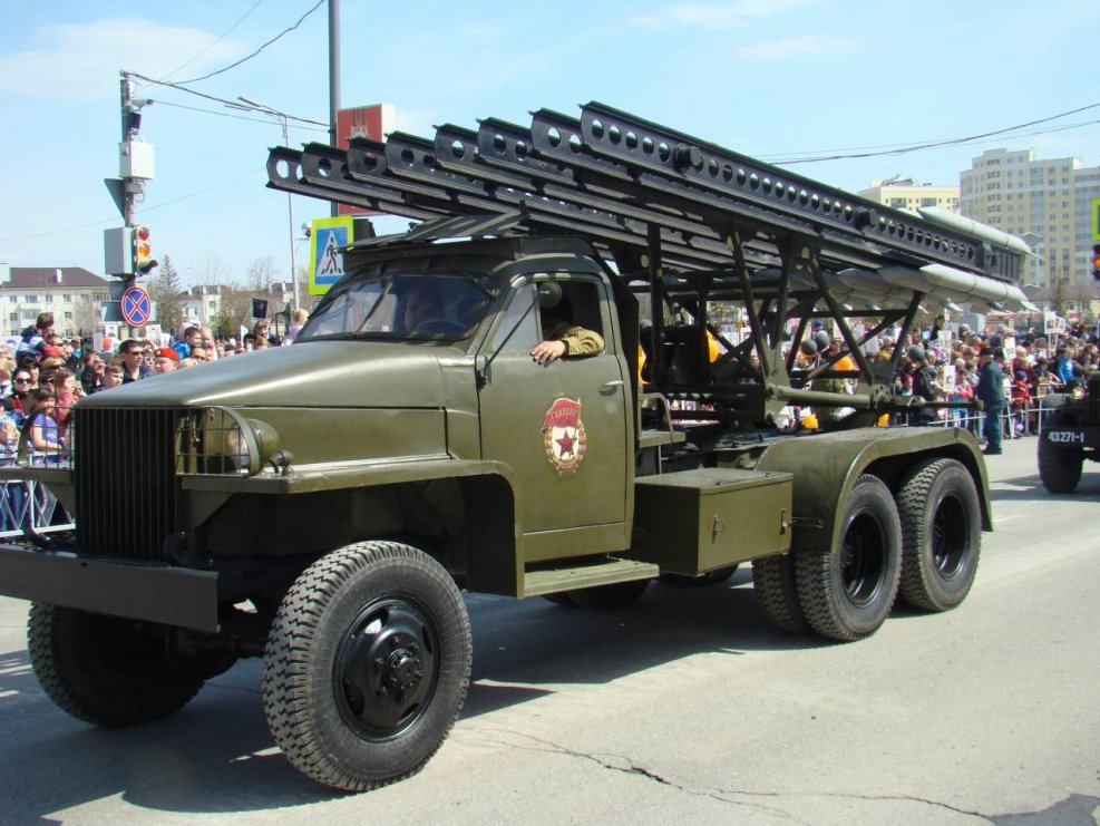 БМ-13 Катюша
