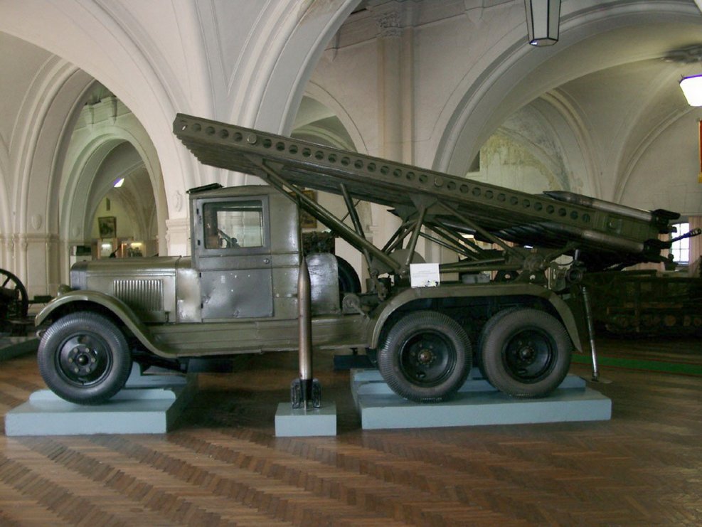 Военная техника Катюша бм13