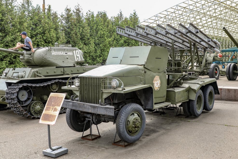 БМ-13 Катюша 1941