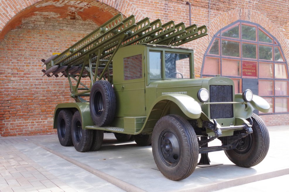 Катюша Военная 1941