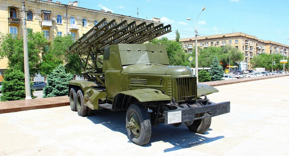 БМ-13 Катюша Волгоград