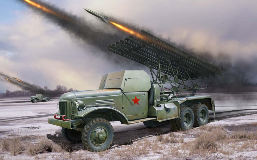 БМ-13 Катюша