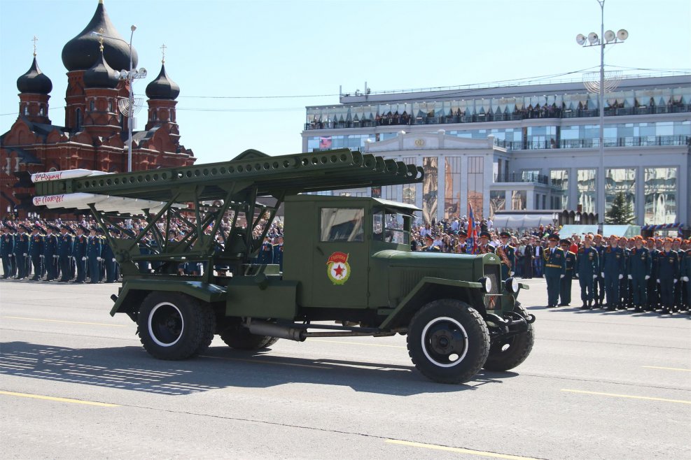 БМ 13 Катюша на параде Победы 1945