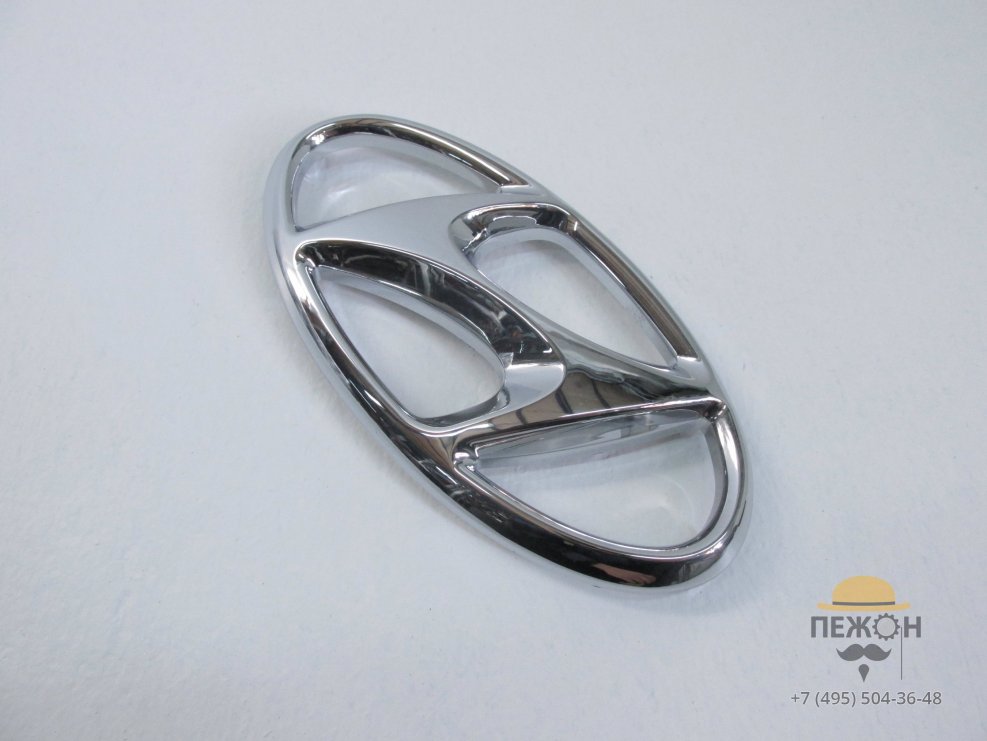 Эмблема решетки радиатора Hyundai Sonata 7