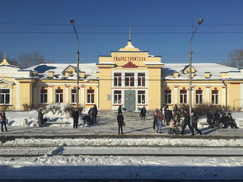 ЖД вокзал Братск