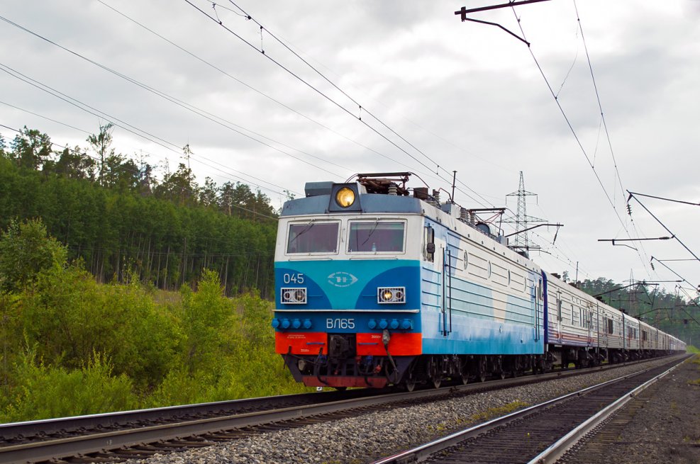Вл65 045