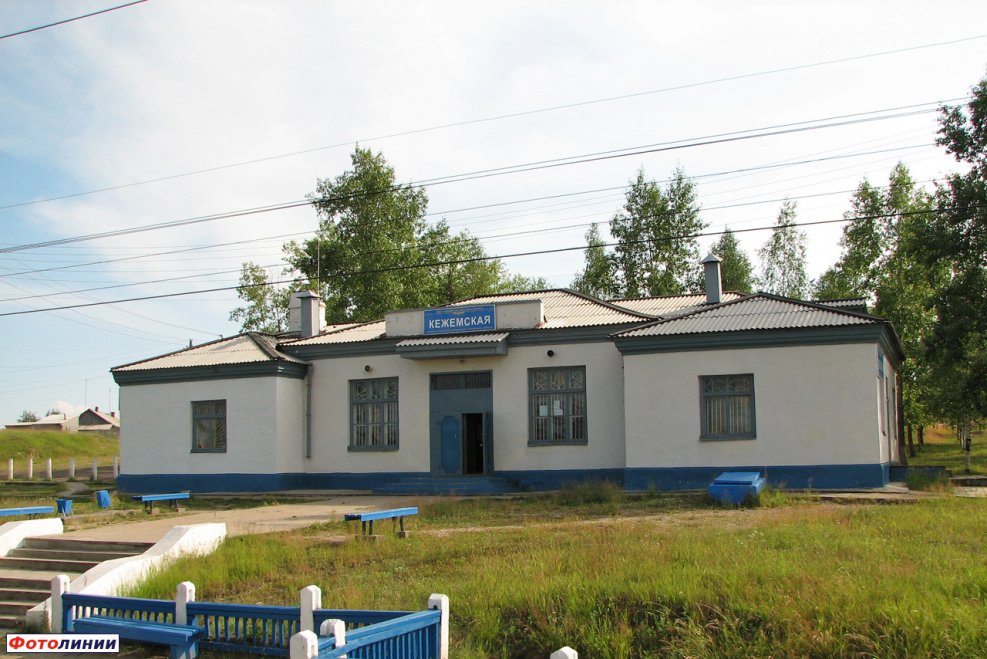 Станция Кежемская