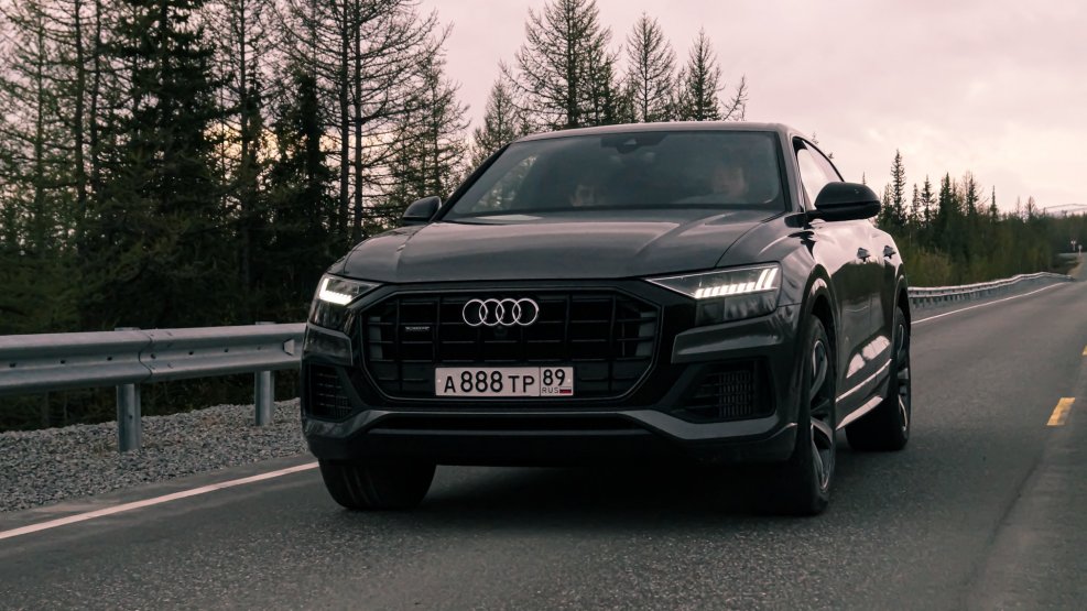 Audi RS q7 2020