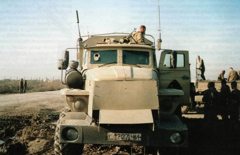 Урал-4320 "Федерал-м"