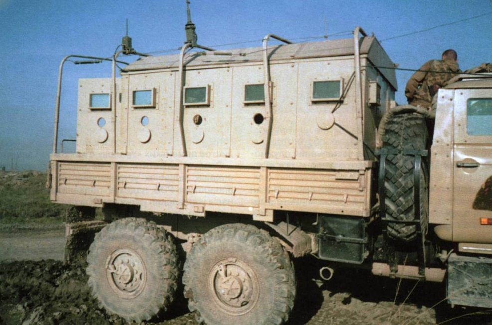 Урал 4320 покемон