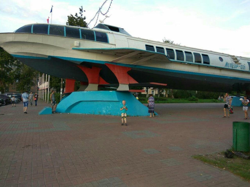 Метеор Сормово