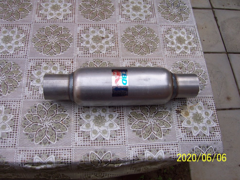 Газелевский катализатор