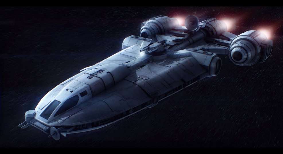 Star Wars yg-4210