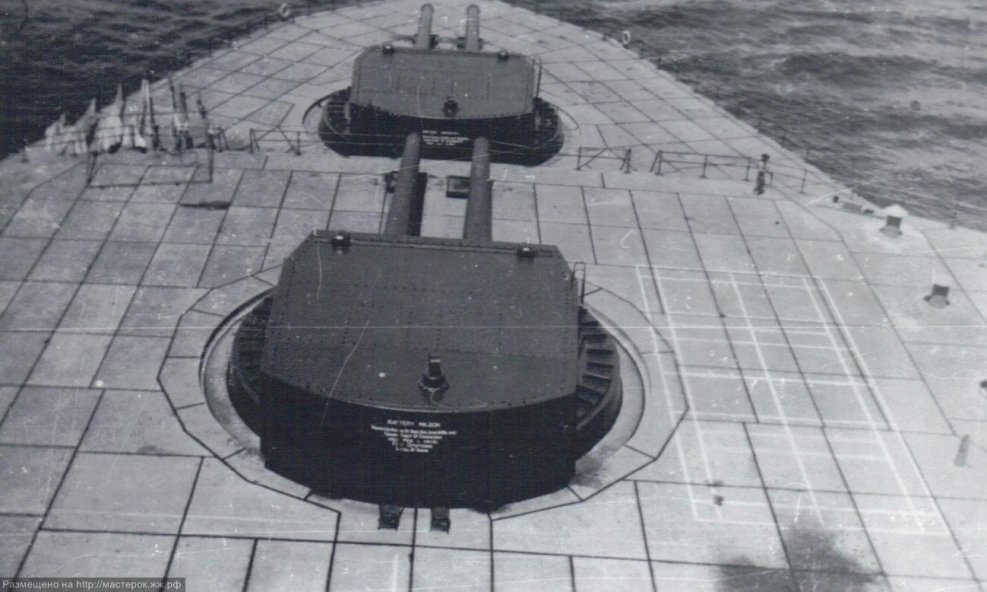Корабль Юма ВМС США