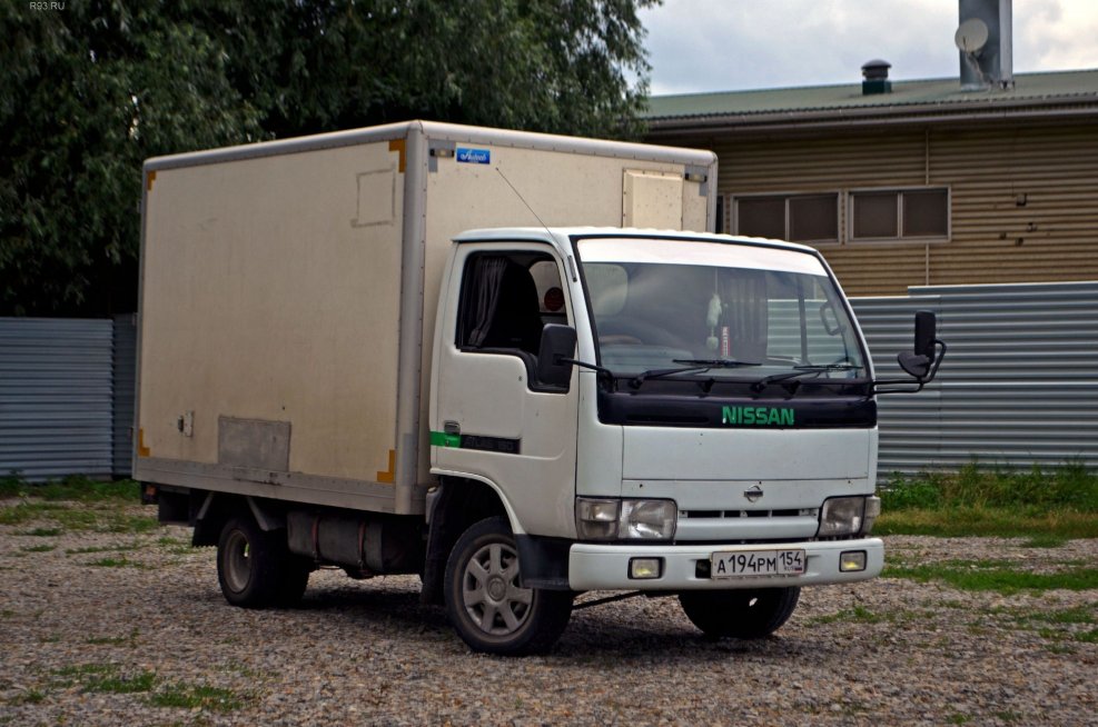 Nissan Atlas 5