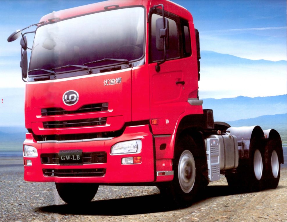 Nissan UD Trucks