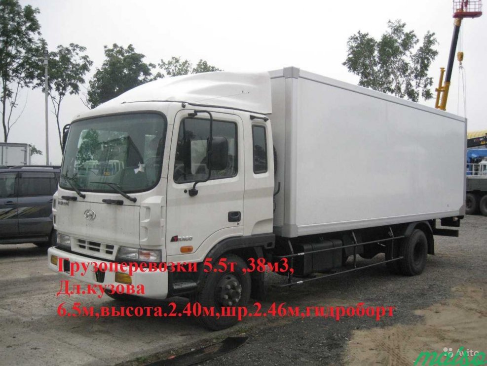 Hyundai HD 120 рефрижератор