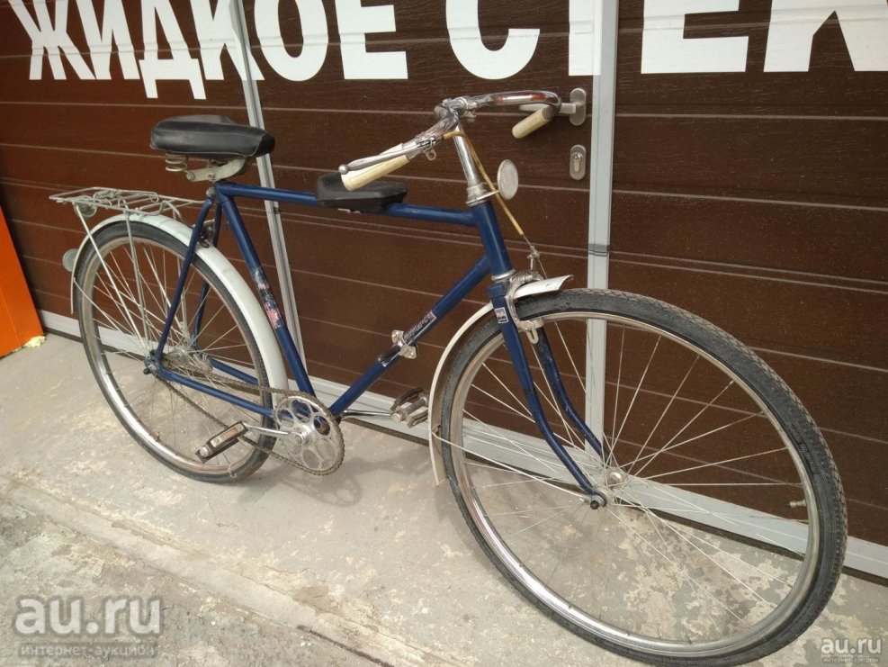 Велосипед Урал 90