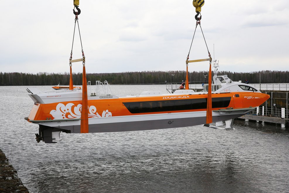 Подводных крыльях "Валдай 45р"