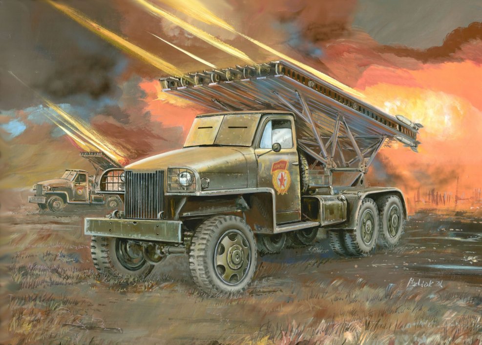 БМ-13 Катюша 1941