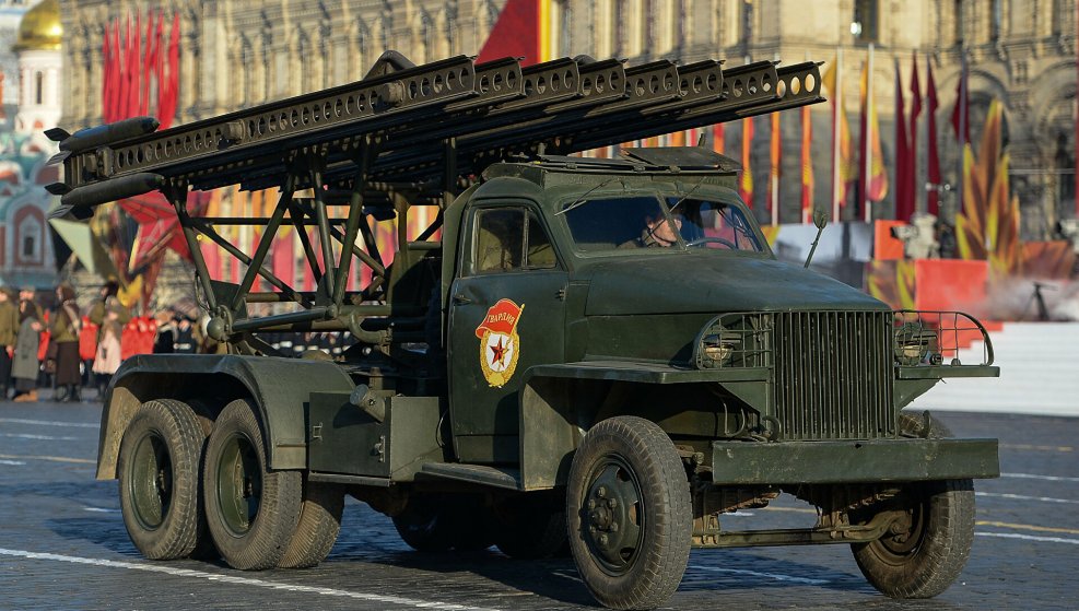 БМ-13 Катюша 1941