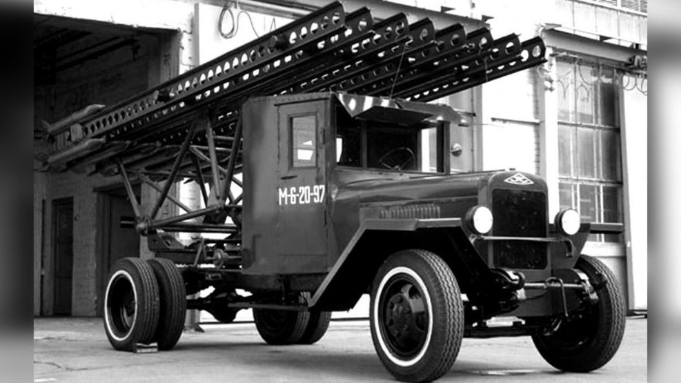 Миномет БМ-13 Катюша