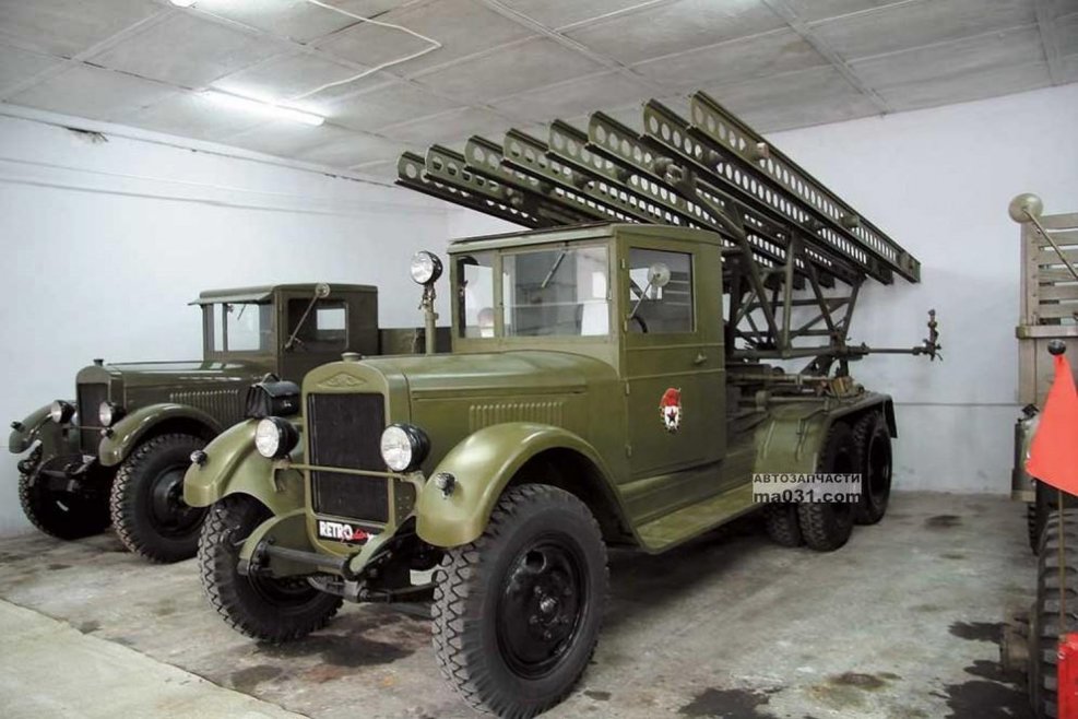 Катюша бм13 в СССР