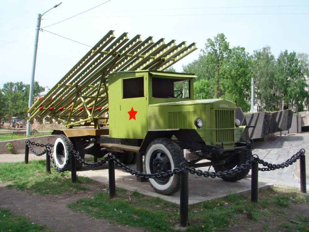 Катюша БМ-13 оружие