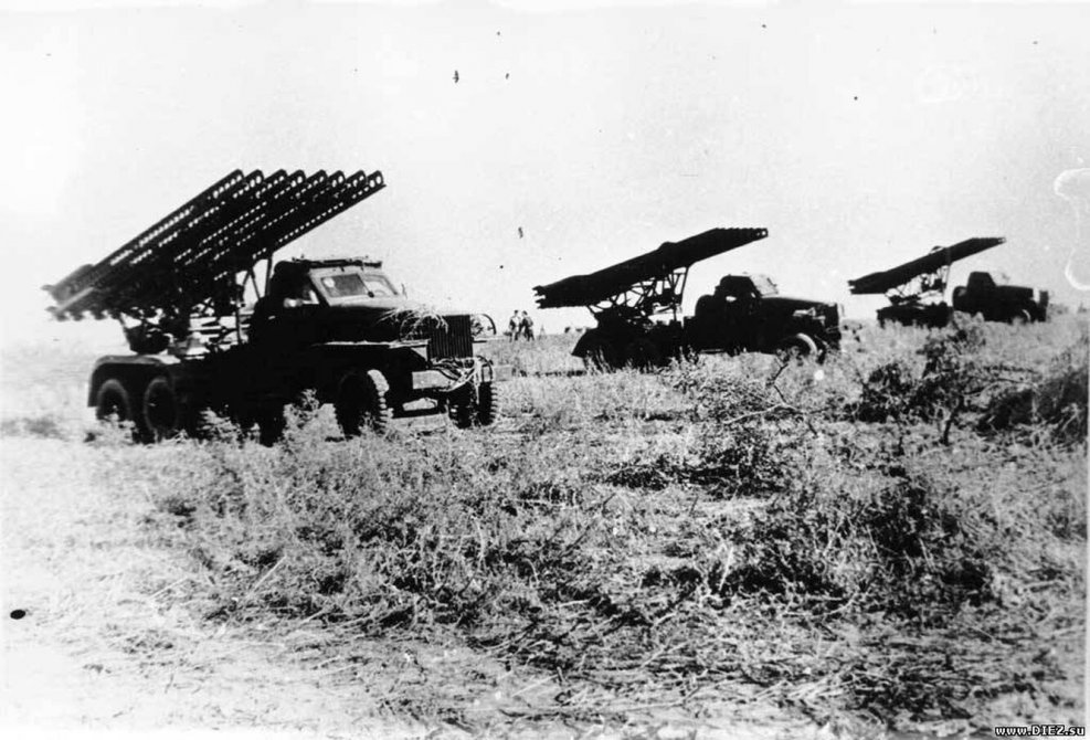 БМ-13 Катюша 1941