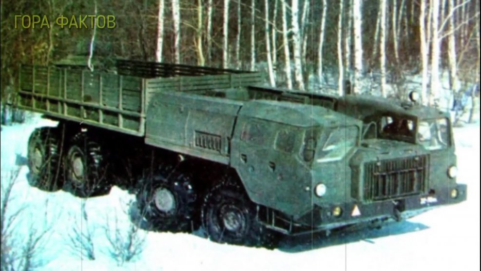 МАЗ-543 ураган тягач