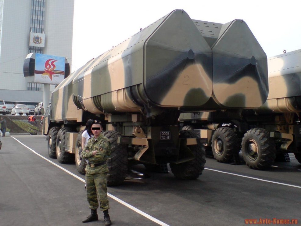 Н540тх05 фото