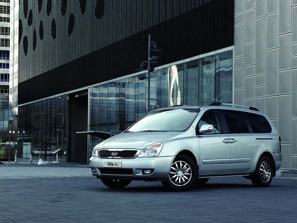 Kia Carnival II