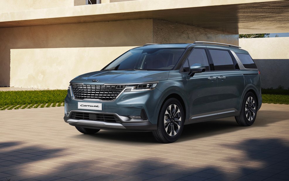Kia Carnival 2021
