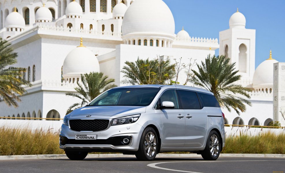 Kia Carnival 2018