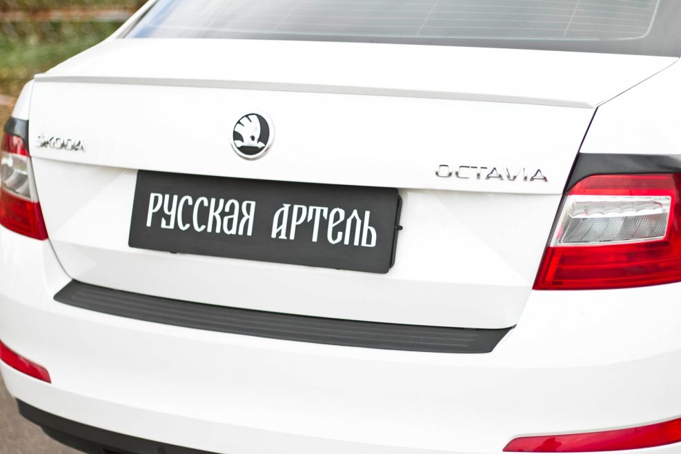Накладка на задний бампер Шкода Октавия а7
