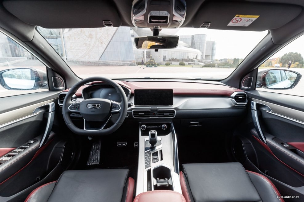 Geely Coolray sx11