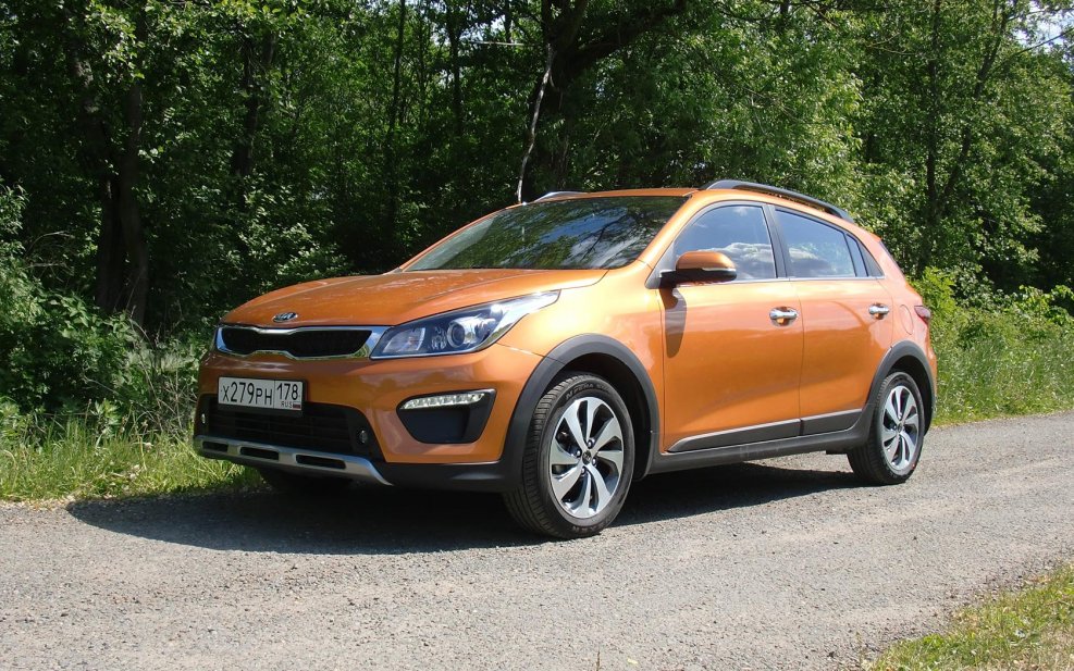 Kia Rio x line Sunset Orange