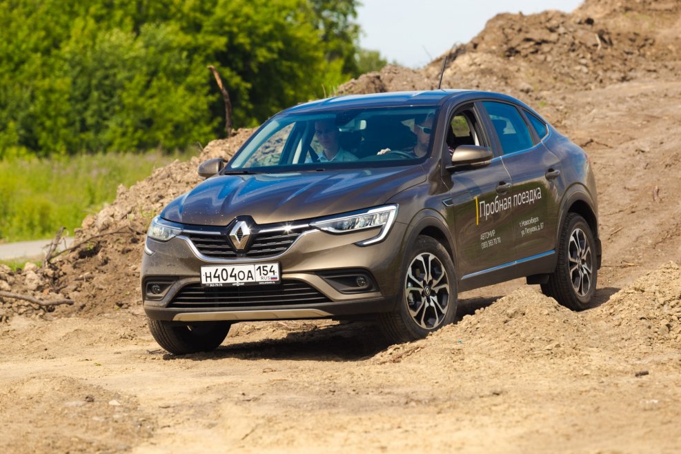 Renault Arkana 2021 Pulse