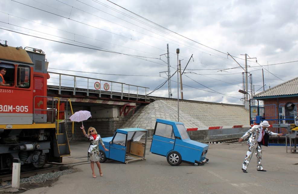 1.2 "Железнодорожный переезд без шлагбаума".