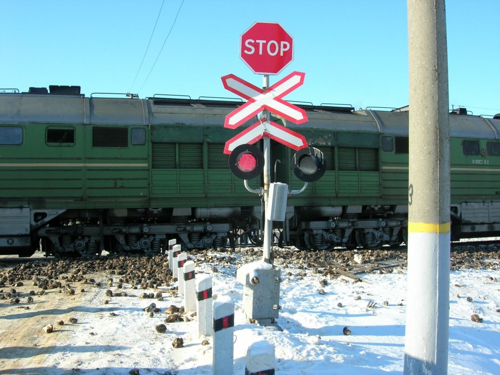 Железнодорожный переезд