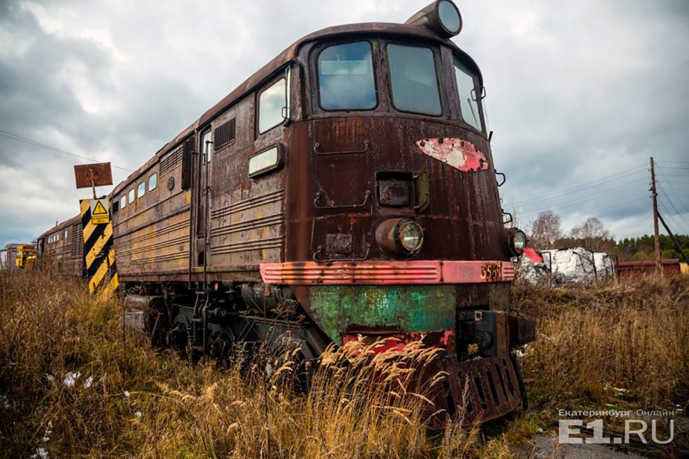 Локомотив тэ3 1953